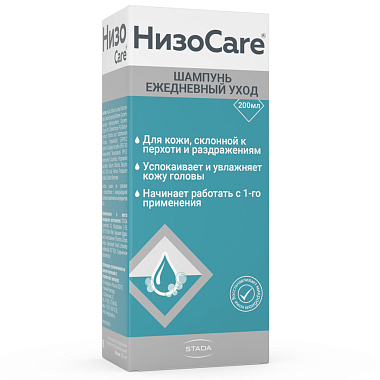 Купить НизоCare 200 мл шампунь для ежедневного ухода за кожей головы склонной к перхоти и раздражению