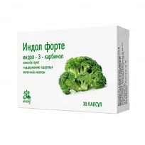 Купить: Индол Форте 380 мг 30 шт капсулы