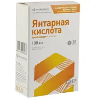 Купить: Янтарная кислота 100 мг 30 шт таблетки