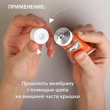 Купить Belweder 40 мл крем для ног регенерирующе-смягчающий мочевина-глюконолактон