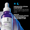 Купить La Roche-Posay Mela B3 30 мл  сыворотка концентрированная  против всех видов пигментных пятен и пигментации с ниацинамидом и ретинолом