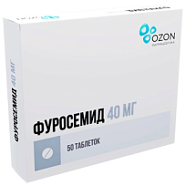 Купить: Фуросемид 40 мг 50 шт таблетки