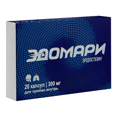 Купить Эдомари 300 мг 20 шт капсулы