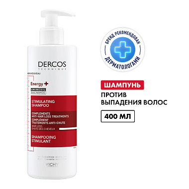 Купить Vichy Dercos 400 мл шампунь тонизирующий против выпадения волос