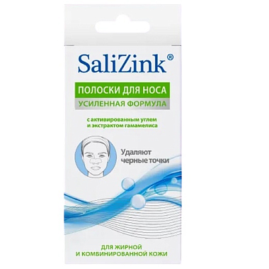 Купить SaliZink 6 шт полоски для носа экстракт гамамелиса и уголь