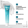 Купить Vichy Mineral 89 40 мл гель-сорбет для лица увлажняющий матирующий 48ч