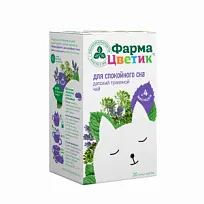 Купить: ФармаЦветик 1,5 г 20 шт детский травяной чай для спокойного сна фильтр-пакеты