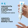 Купить La Roche-Posay Effaclar Duo+M  40 мл крем-гель тройной корректирующий  для проблемной кожи лица от прыщей угрей и постакне