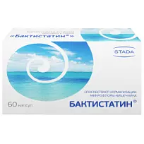 Купить: Бактистатин 500 мг 60 шт капсулы