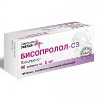 Купить: Бисопролол-СЗ 5 мг 50 шт таблетки покрытые пленочной оболочкой