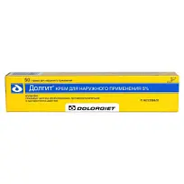 Купить: Долгит 5% 50 г крем для наружного применения