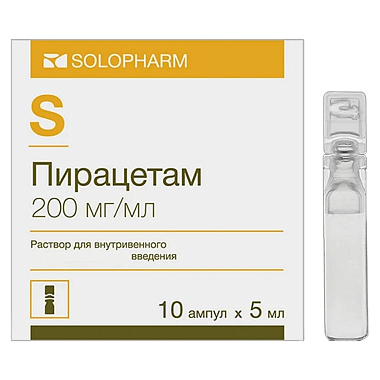 Купить Пирацетам 20 % 5 мл 10 шт раствор для внутривенного введения