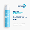 Купить Bioderma Hydrabio Serum 40 мл сыворотка восстанавливающая для очень сухой кожи