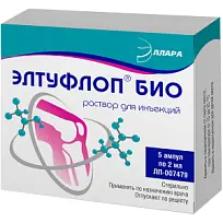 Купить: Элтуфлоп Био 2 мл 5 шт раствор для инъекций ампулы