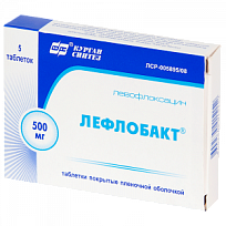Купить: Лефлобакт 500 мг 5 шт таблетки покрытые пленочной оболочкой