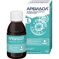 Купить: Арбидол 25 мг/5 мл 37 г порошок для приготовления суспензии банан + вишня