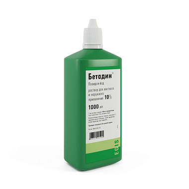 Купить Бетадин 10 % 1 л раствор для наружного применения флакон-капельница
