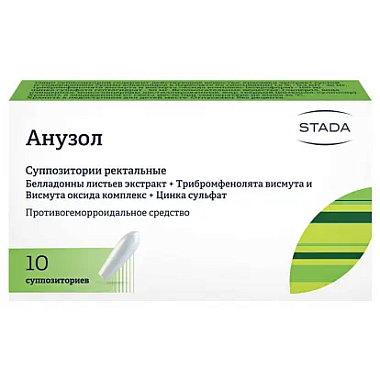 Купить Анузол 10 шт суппозитории ректальные
