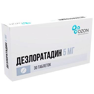Купить Дезлоратадин 5 мг 30 шт таблетки покрытые пленочной оболочкой