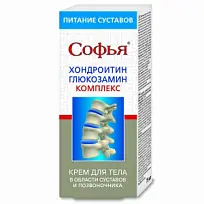 Купить: Софья 75 мл крем для тела хондроитин глюкозамин комплекс