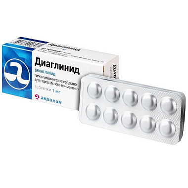 Купить Диаглинид 1 мг 30 шт таблетки