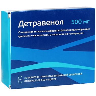 Купить Детравенол 500 мг 30 шт таблетки покрытые пленочной оболочкой