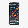 Купить Кинезио тейп Kinexib Pro мини 5 см × 1 м бинт адгезивный бежевый
