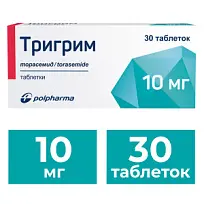 Купить: Тригрим 10 мг 30 шт таблетки