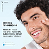 Купить Vichy Mineral 89 40 мл гель-сорбет для лица увлажняющий матирующий 48ч