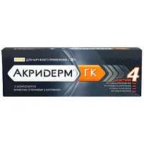 Купить: Акридерм ГК 30 г крем для наружного применения