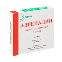 Купить: Адреналин 1 мг/мл 5 шт 1 мл ампулы раствор для инъекций