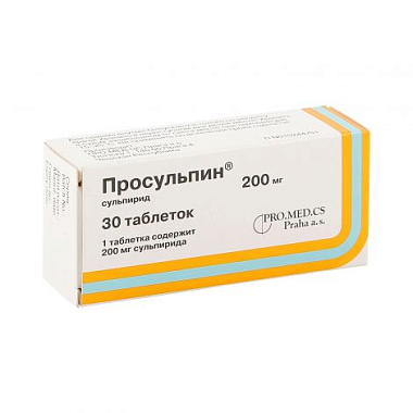 Купить Просульпин 200 мг 30 шт таблетки