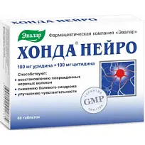 Купить: Хонда Нейро 60 шт таблетки