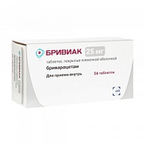 Купить: Бривиак 25 мг 56 шт таблетки покрытые пленочной оболочкой