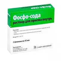 Купить: Фосфо-Сода 45 мл 2 шт раствор для приема внутрь
