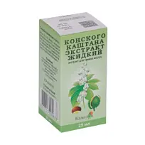 Купить: Конского каштана 25 мл экстракт жидкий флакон