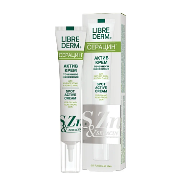 Купить Librederm Seracin 20 мл актив-крем точечного нанесения