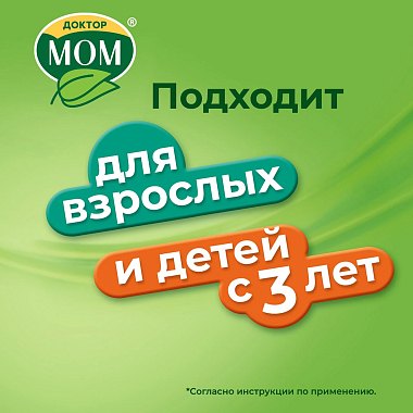 Купить Доктор Мом 100 мл сироп