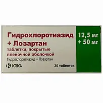 Купить: Гидрохлортиазид+Лозартан 12,5 мг + 50 мг 30 шт таблетки покрытые пленочной оболочкой
