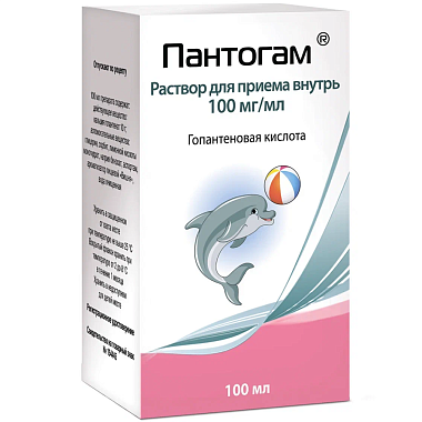 Купить Пантогам 10 % 100 мл 1 шт раствор для приема внутрь флакон