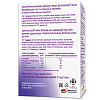Купить Доппельгерц Актив Витамины для глаз Лютеин и черника 30 шт капсулы