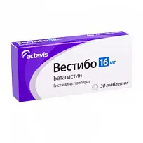 Купить: Вестибо 16 мг 30 шт таблетки