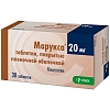 Купить Марукса 20 мг 30 шт таблетки покрытые пленочной оболочкой