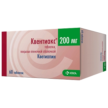 Купить Квентиакс 200 мг 60 шт таблетки покрытые пленочной оболочкой