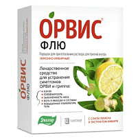 Купить: Орвис Флю 10 шт порошок для приготовления раствора лимон