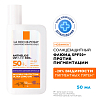 Купить La Roche-Posay Anthelios 50 мл флюид для чувствительной кожи против пигментации SPF50+