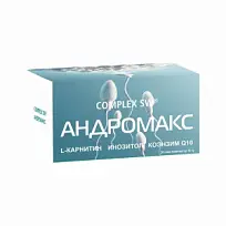 Купить: Complex SW Андромакс 10 г 30 шт порошок стик-пакеты