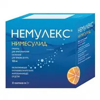 Купить: Немулекс 100 мг 30 шт гранулы для приготовления суспензии для приема внутрь пакетики 2 г