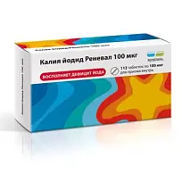 Купить: Калия Йодид Реневал 100 мкг 112 шт таблетки