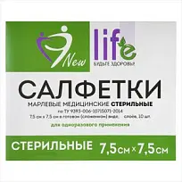 Купить: New Life 7,5 см x 7,5 см 10 шт салфетки марлевые 1-слойные 12 сложений